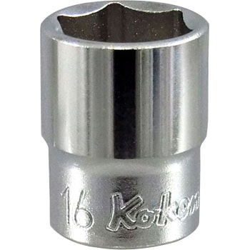 9.5sq6角ソケット Ko-ken コーケン(山下工業研究所)