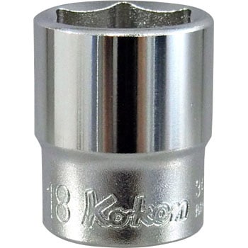 9.5sq6角ソケット Ko-ken コーケン(山下工業研究所)