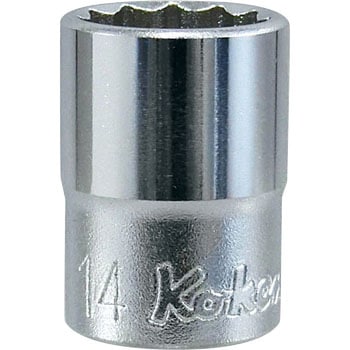9.5sq12角ソケット Ko-ken コーケン(山下工業研究所)