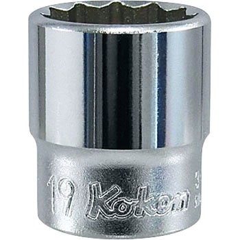 9.5sq12角ソケット Ko-ken コーケン(山下工業研究所)