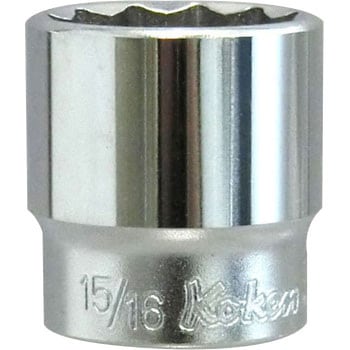 9.5sq12角ソケット(インチ) Ko-ken コーケン(山下工業研究所)