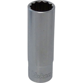 9.5sq12角ディープソケット Ko-ken(コーケン/山下工業研究所)