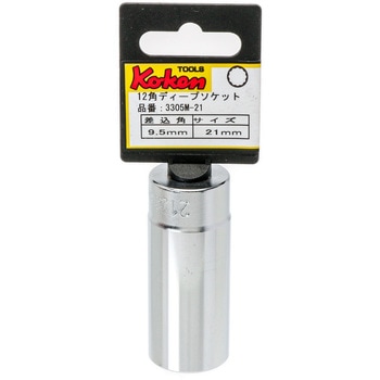 9.5sq12角ディープソケット Ko-ken(コーケン/山下工業研究所)