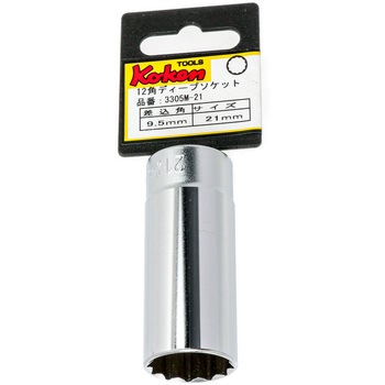 9.5sq12角ディープソケット Ko-ken(コーケン/山下工業研究所)