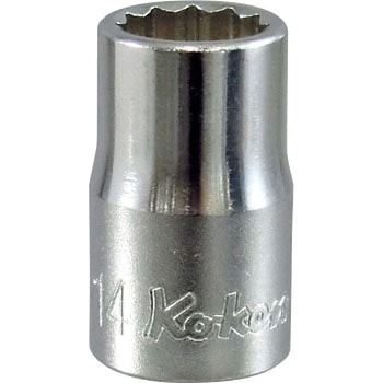 12.7sq12角ソケット - Ko-ken コーケン(山下工業研究所)