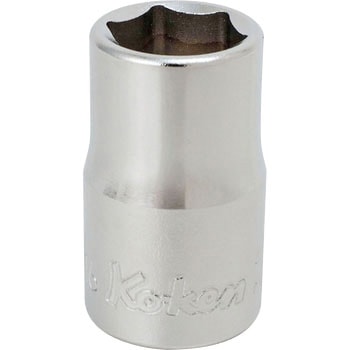 12.7sq6角ソケット(インチ) Ko-ken コーケン(山下工業研究所)