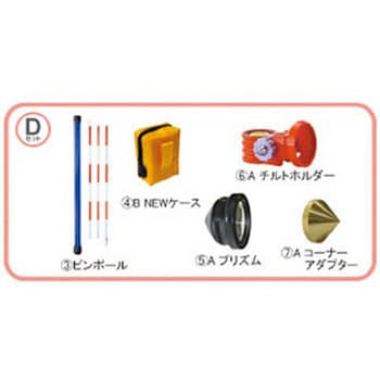 反射プリズム ポケQ1インチ STS その他測量用品 【通販モノタロウ】