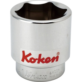 19.0sq6角ソケット Ko-ken コーケン(山下工業研究所)