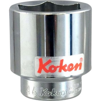 19.0sq6角ソケット Ko-ken コーケン(山下工業研究所)