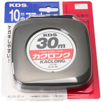 KL10-30BP カクロング10巾30mパック 1個 ムラテックKDS 【通販モノタロウ】