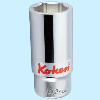 koken コーケン 3/4(19mm)SQ. 6角ディープソケット 63mm 6300M-63-