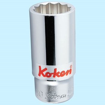 19.0sq12角ディープソケット Ko-ken コーケン(山下工業研究所)