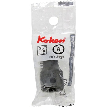 9.5sqナットツイスター Ko-ken コーケン(山下工業研究所)