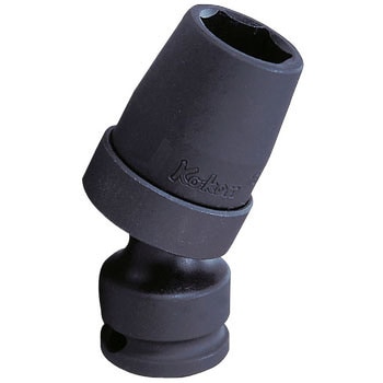 9.5sqユニバーサルソケット Ko-ken コーケン(山下工業研究所)