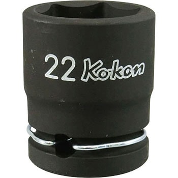 12.7sq6角ソケット Ko-ken コーケン(山下工業研究所)