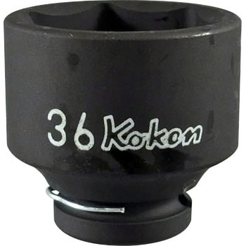 12.7sq6角ソケット Ko-ken コーケン(山下工業研究所)