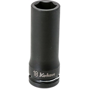 12.7sq6角ディープソケット Ko-ken コーケン(山下工業研究所)