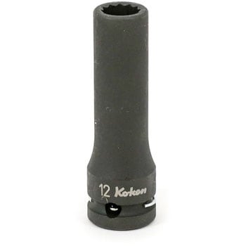 12.7sq12角ディープソケット Ko-ken コーケン(山下工業研究所)
