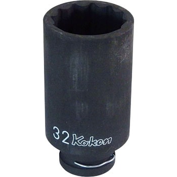 12.7sq12角ディープソケット Ko-ken コーケン(山下工業研究所)