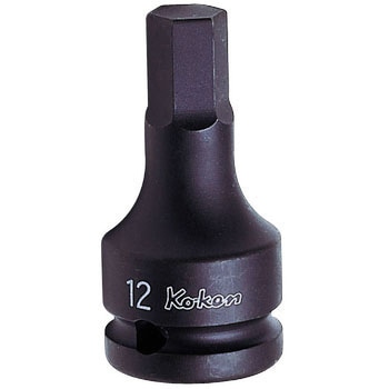 12.7sqヘックスビットソケット Ko-ken コーケン(山下工業研究所)