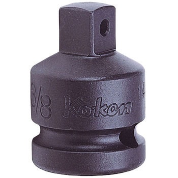 12.7sqアダプター Ko-ken コーケン(山下工業研究所)