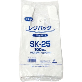 レジ袋(乳白色) 1パック(100枚) シモジマ 【通販サイトMonotaRO】