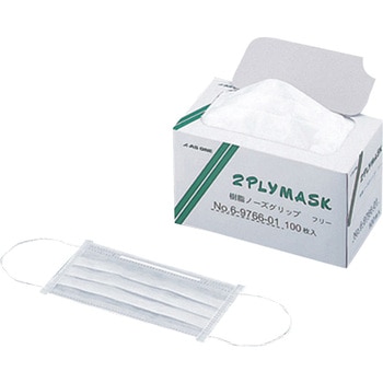2ply マスク(樹脂ノーズクリップ) アズワン
