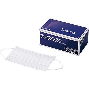 フェイスマスク(三層タイプ) アズワン 実験用マスク 【通販モノタロウ】