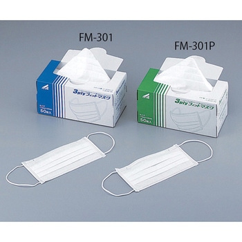 3ply フィットマスク アズワン