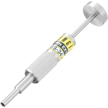 SS-34 sH GWjA 10322724
