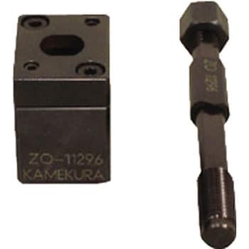 ZO-11296 BNCコネクター 亀倉精機 穴寸法11.2×9.6Φmm ZO-11296 