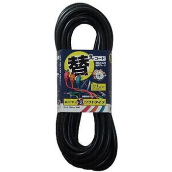 替えコード 二芯VCT0．75(12A)X5m ブラック フジマック