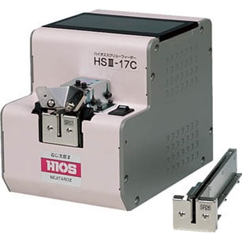 HS3-17C q nCIX 10338938