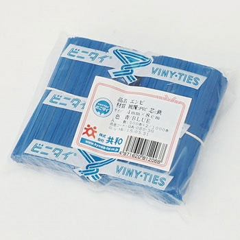 ビニタイ PVCカット品 共和(輪ゴム・ゴムバンド)