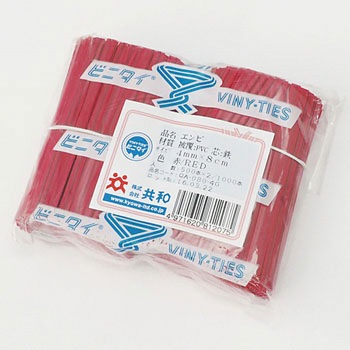 ビニタイ PVCカット品 共和(輪ゴム・ゴムバンド)