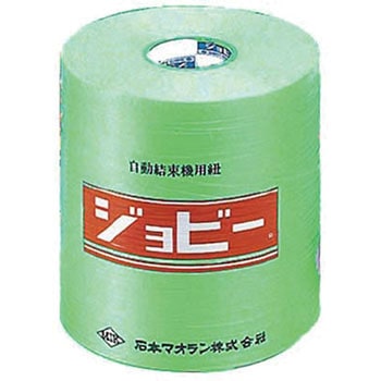 ジョビー#352kg緑色12巻 緑 石本マオラン
