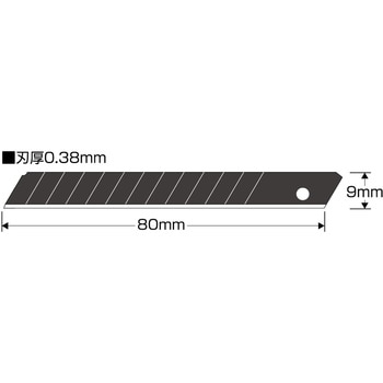 カッター替刃 鋭黒刃(小)50枚入 ムラテックKDS