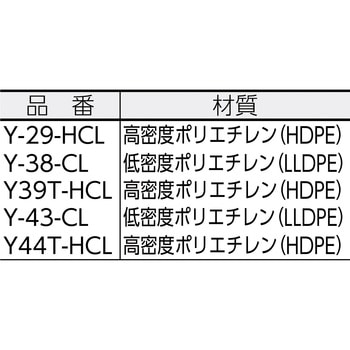 Y-43とってつき45L透明 10枚 日本サニパック