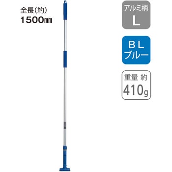 CL-374-431-3 FXモップ替糸 300g (J) 1枚 テラモト 【通販