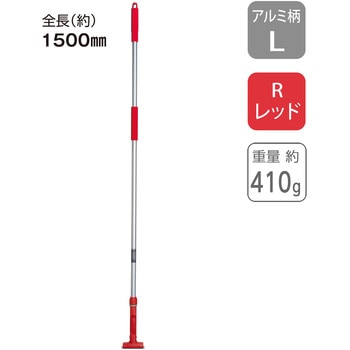 CL-374-421-8 FXモップ替糸 テラモト 縦210mm横240mm CL-374-421 CL-374-421-8 FXモップ替糸 テラモト 縦210mm横240mm CL-374-421
