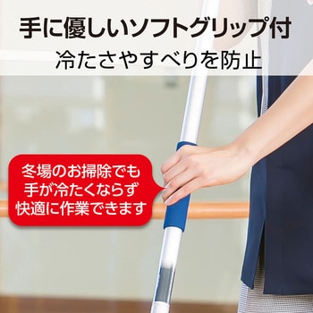 CL-374-120-2 FXハンドルアルミ柄 1500mm テラモト レッド色 CL-374 