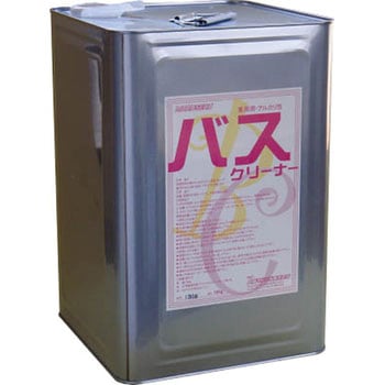バスクリーナー - 日本マルセル