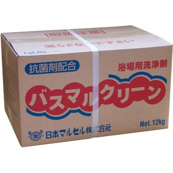 バスマルクリーン 日本マルセル