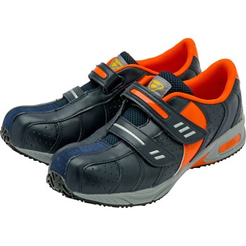 安全スニーカー(マジック) HyperV #228 - 日進ゴム