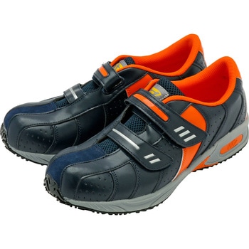 安全スニーカー(マジック) HyperV #228 - 日進ゴム