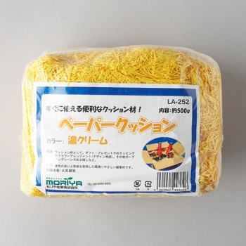 ペーパークッション もりや産業