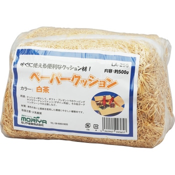 ペーパークッション もりや産業