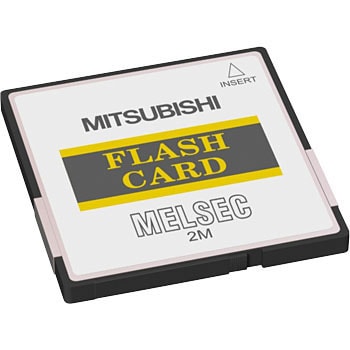 Q2MEM-2MBF Flash カード 1枚 三菱電機 【通販モノタロウ】