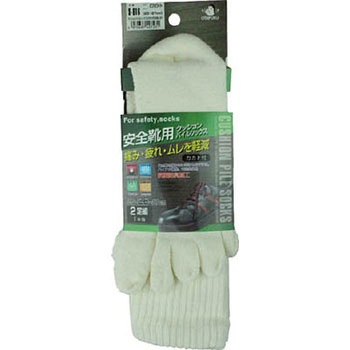 S-816 �N�b�V�����p�C���\�b�N�X5�{�w2���g �����ӂ���� 10692325