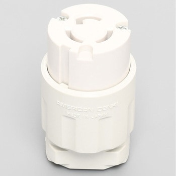 3114N-L5-IV �R�[�h�R�l�N�^�{�f�B ���|�`�ڒn2P �A�����J���d�@ 15A NEMA�K�iNEMA L5-15 ���F   3114N-L5-IV 10371112